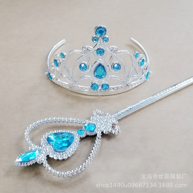 O1CN01Gt6L2425wGd1WQ8X5_!!2376