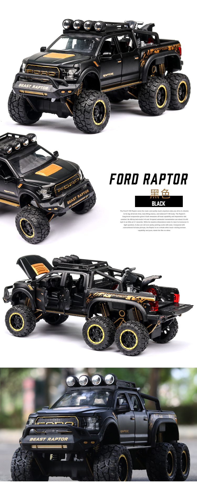 Xe mô hình Ford Raptor off-road bán tải F150 tỉ lệ 1:24 - ảnh 16