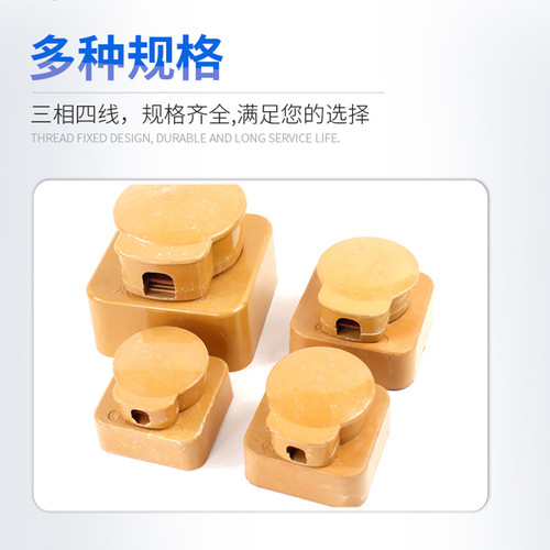Industrial fiberglass three-phase four-wire hole core round plug socket 16A 25A 32A 60A 440V