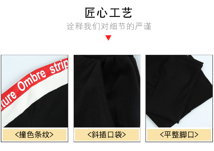 Costume femme NUAGE DE NEIGE en Coton - Ref 3334966 Image 14