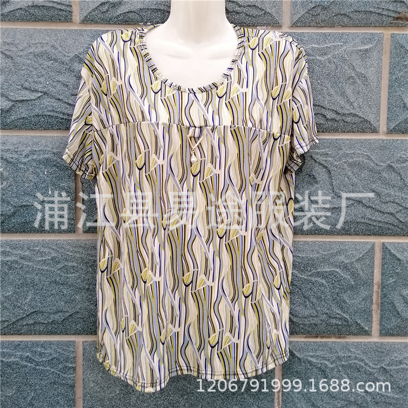 美人条拼胸吊坠 (2).jpg