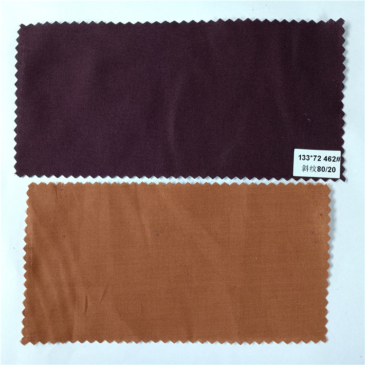 涤棉混纺133*72 80T20C斜纹素面裤装TC口袋布内里布现货足米供应