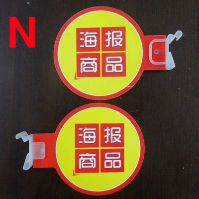 라운드 포스터 상품