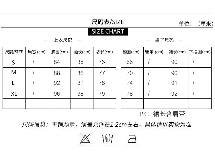 Costume femme MARQUE INDéPENDANTE en Coton denim mesh - Ref 3335555 Image 24