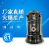 direct deal Professional manufacture Lantern outdoors Camping Meet an emergency Tent Hand lamp wholesale