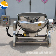 蒸汽加热可倾式球形电加热夹层锅全自动酱牛肉蒸煮锅