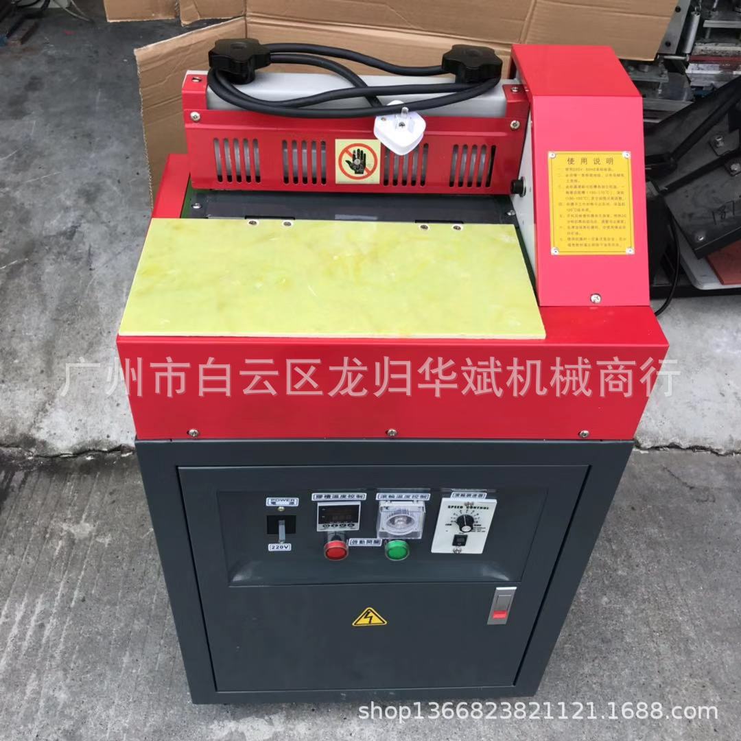 热熔胶过胶机包装盒过胶机上胶机礼品盒过胶机定位机压敏胶机EVA