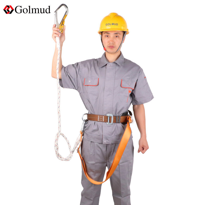 安全带高空安全绳套装户外围杆带保险带防坠落电工双保险绳腰带