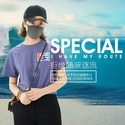 黑色                      水洗定制LOGO特价立体海绵版时尚口罩|ms