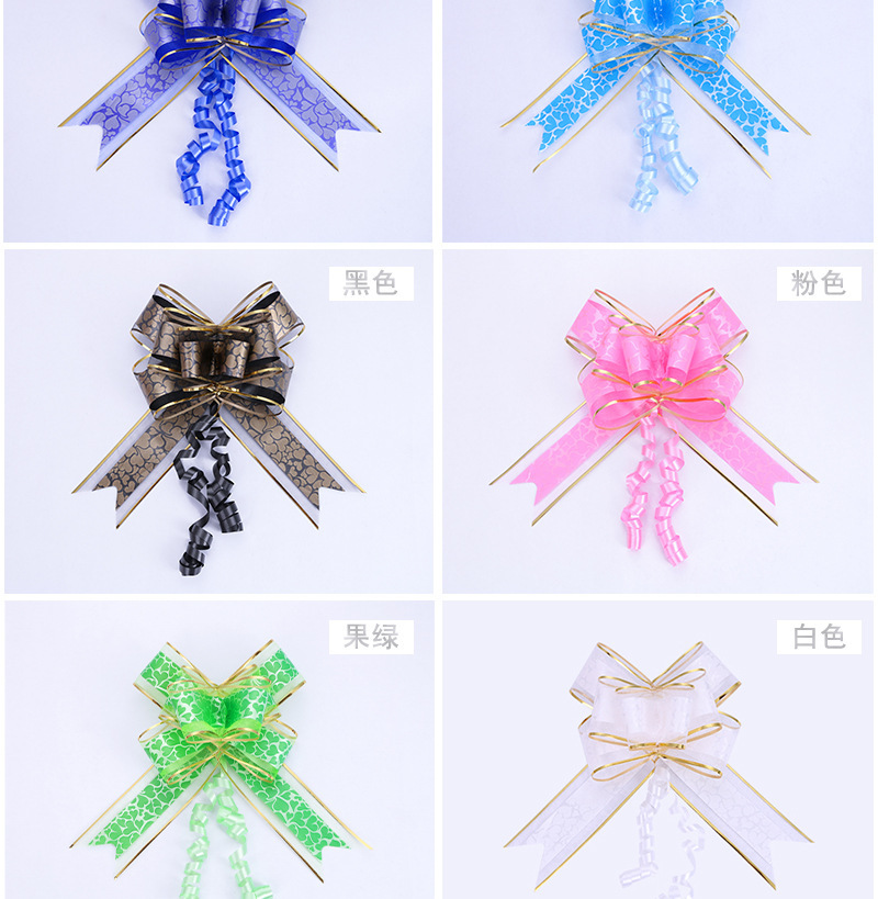 拉花球花雪纱拉花