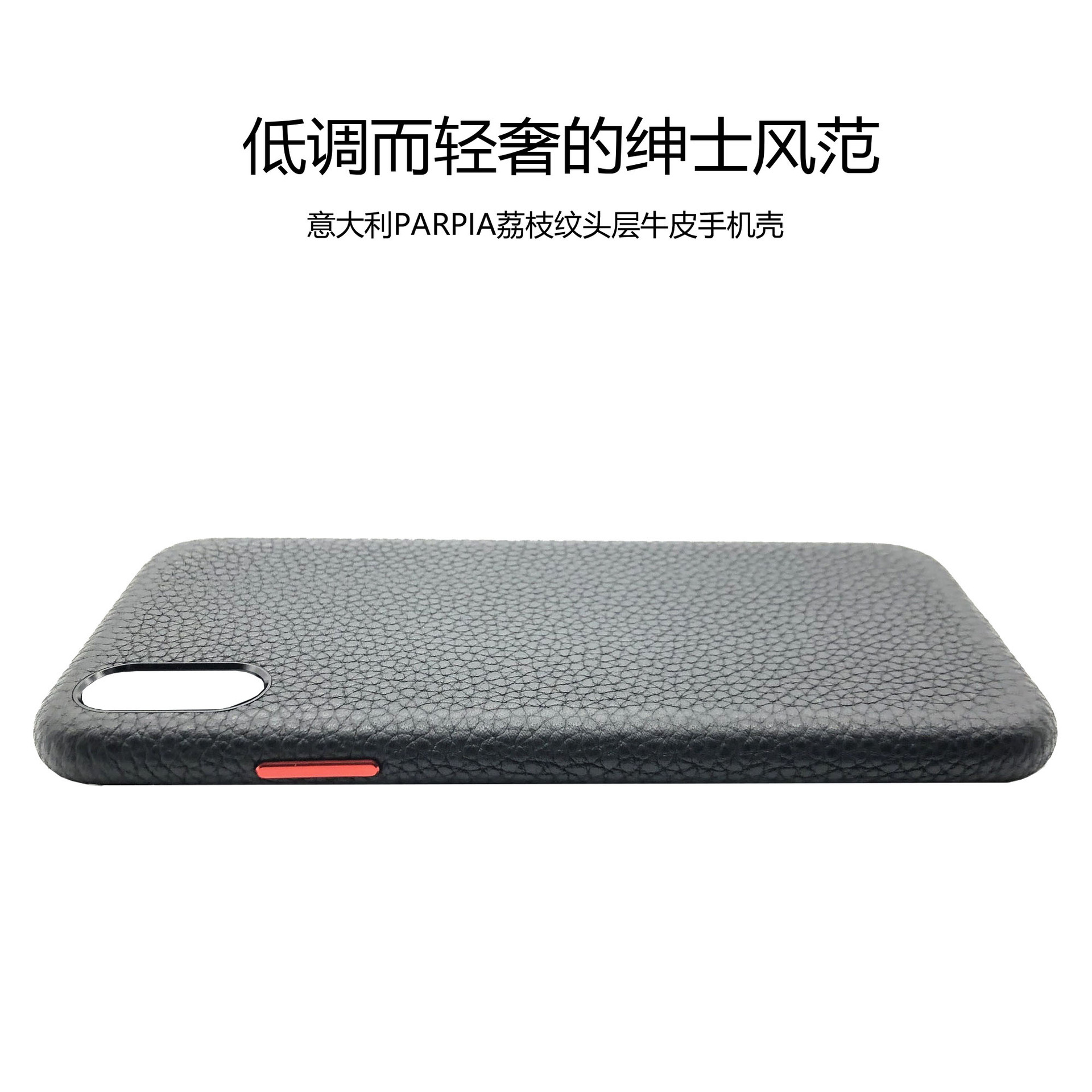 Coque téléphone mobile en En cuir - Ref 3372202 Image 9