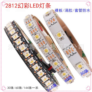 DC5V 2812����IC�ò�LED���l ���R��ˮ���ǟ� 30/60/144��һ��