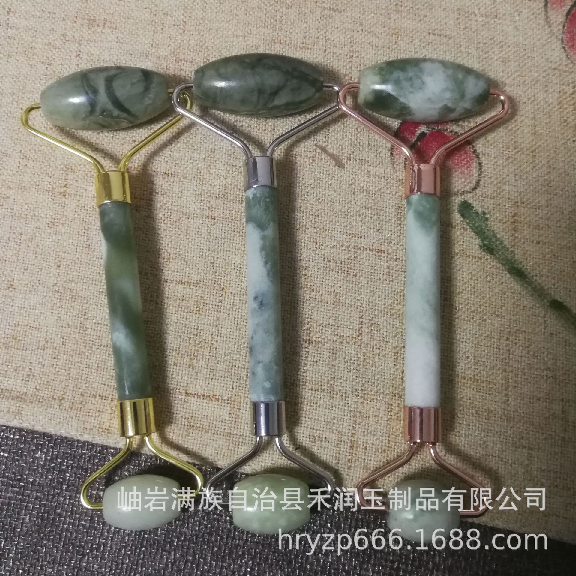 玉石美容器岫玉美容器鋅合金支架加靜音冒