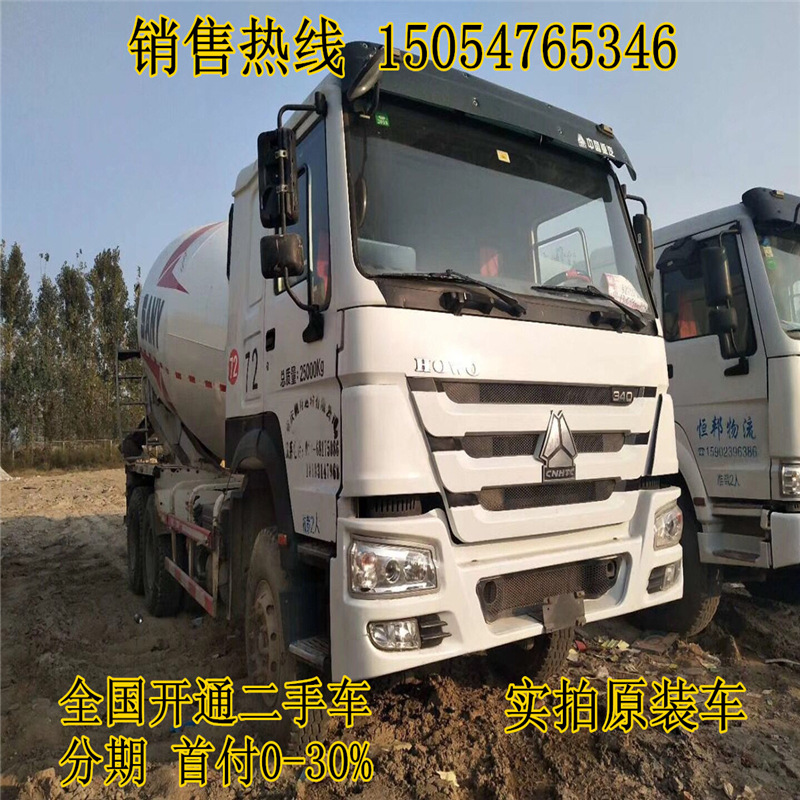 QQ图片20171107161037_副本.jpg