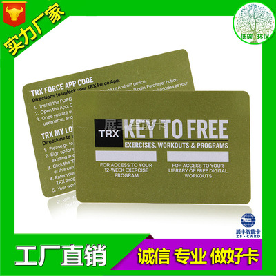 Manufactor printing customized password Scratch Security Draw card make Paper quality Raffle tickets Scratch card