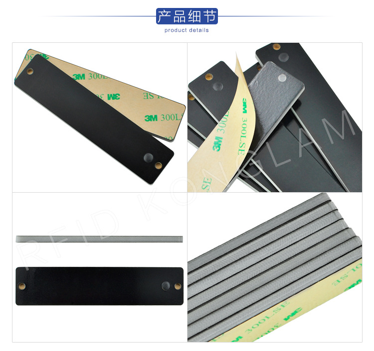 9522PCB标签_04.jpg