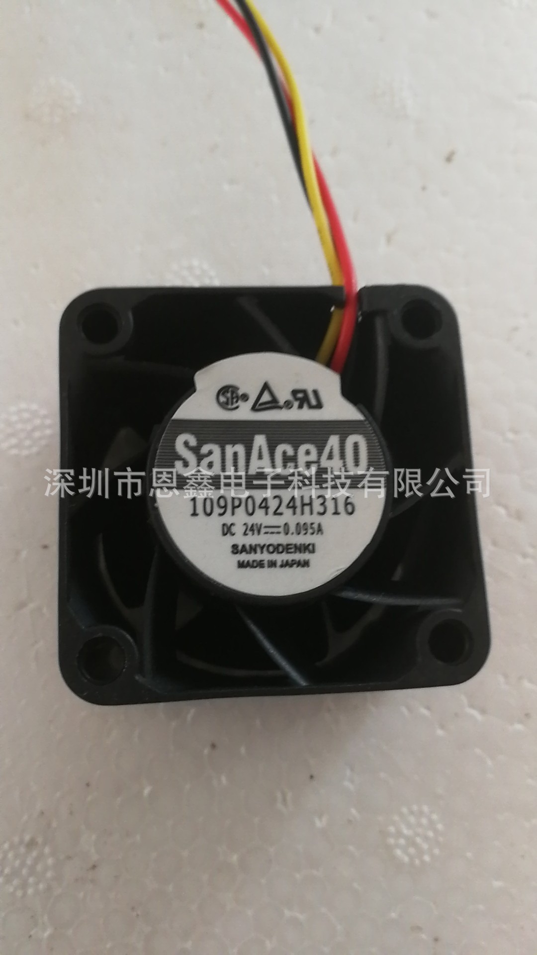 Ventola Con Dissipatore Sanyo 109P0424H316 - 24V 0.095A 40x40x28mm 3-Pin - Ricondizionata - Foto 3