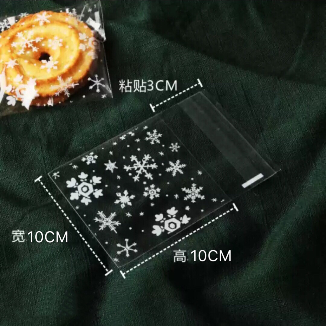 Rosa flor de cerezo bolsa de galletas translúcido helado bolsa para hornear postre pastelería bolsa de embalaje al por mayor en stock