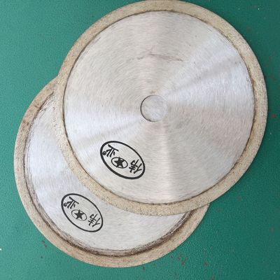 名瑞8寸内孔25mm 宝石切割片