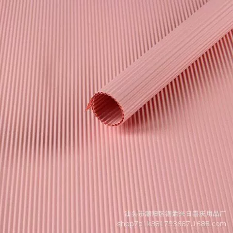 Корпусная упаковочная бумага с узором цветов, моноколор 50×70 см, 20 листов