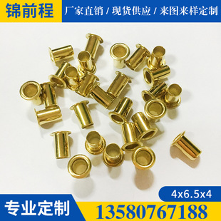 �����S�~�����T��������~�u���T� 4x6.5x4mm�ܠ��TᔬF؛���l