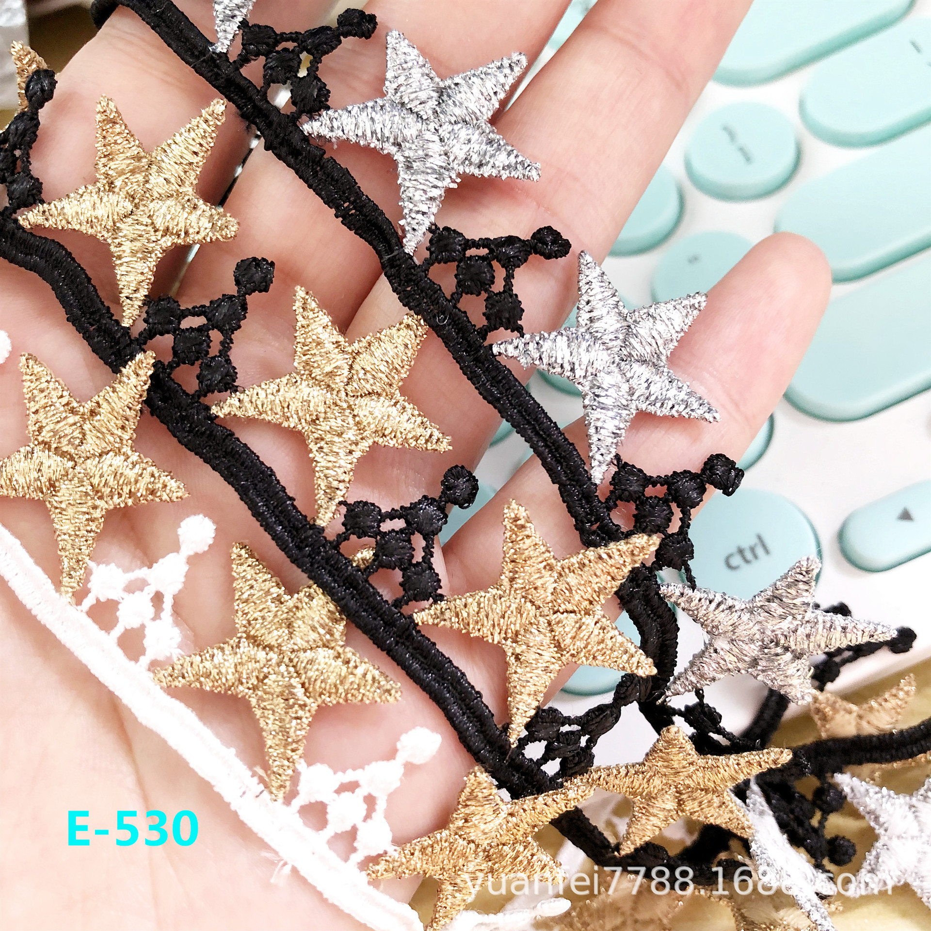 E-530金银线加精细精细涤纶丝线双色刺绣五角星水溶花边洋装辅料