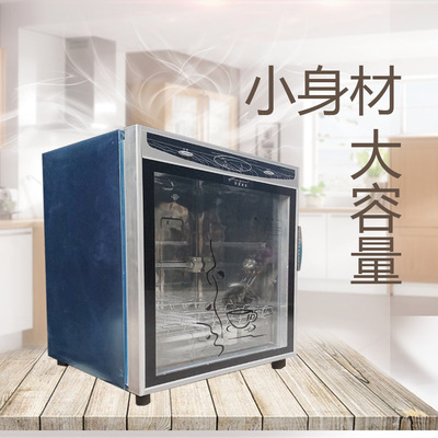 Single Cabinet Disinfection cabinet commercial Bath towel towel UV sterilization Disinfection cabinet 50L Warburg towel Disinfection cabinet