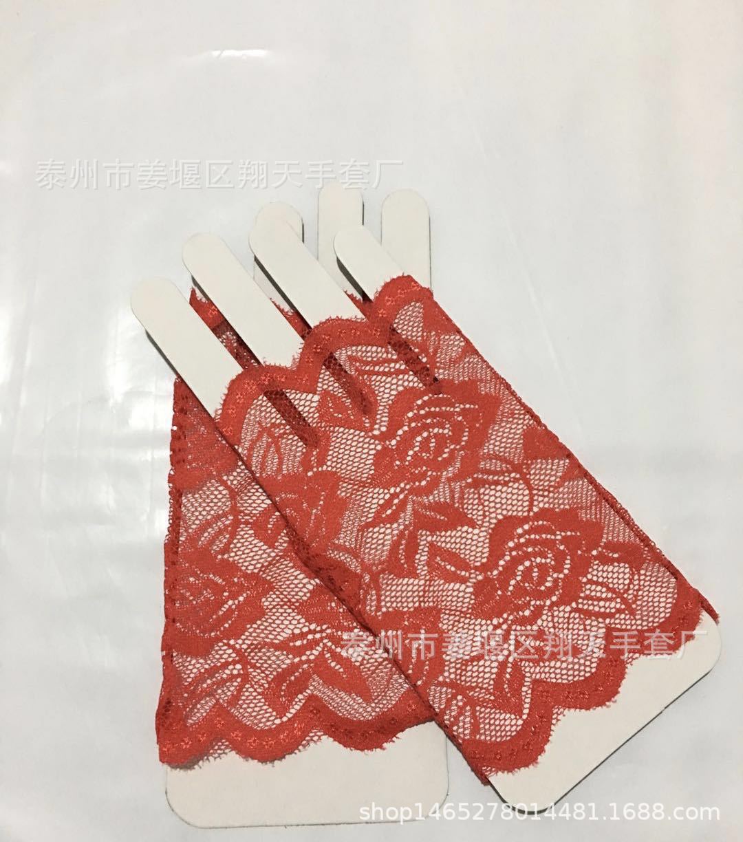 微信图片_20190330223820