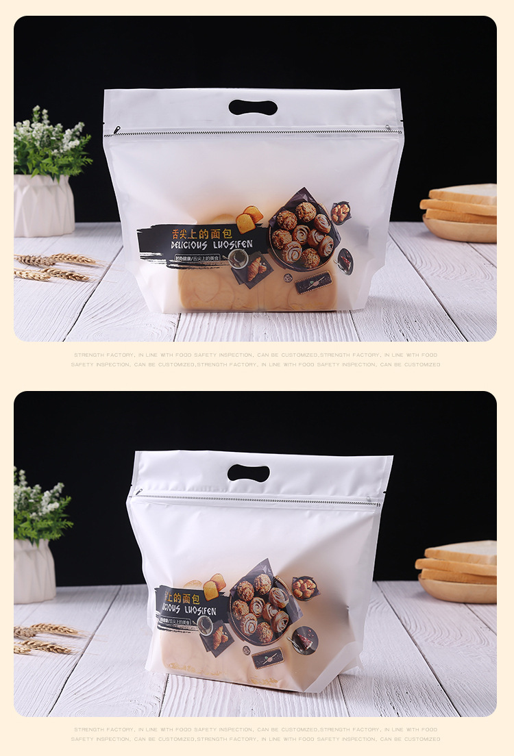 Set-Bread on the Tip of the Tongue_04 (2).jpg