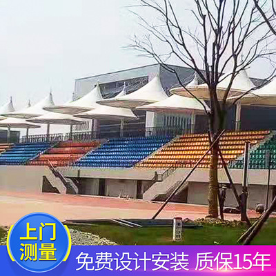 膜结构停车棚张拉膜景观棚遮阳防雨篷钢架膜布加工篷布定做批发|ms