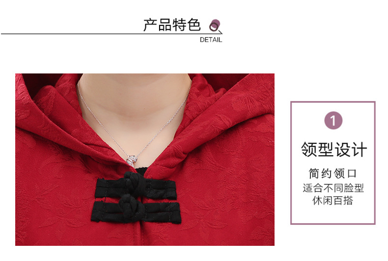 Gilet femme en Coton - Ref 3317098 Image 16