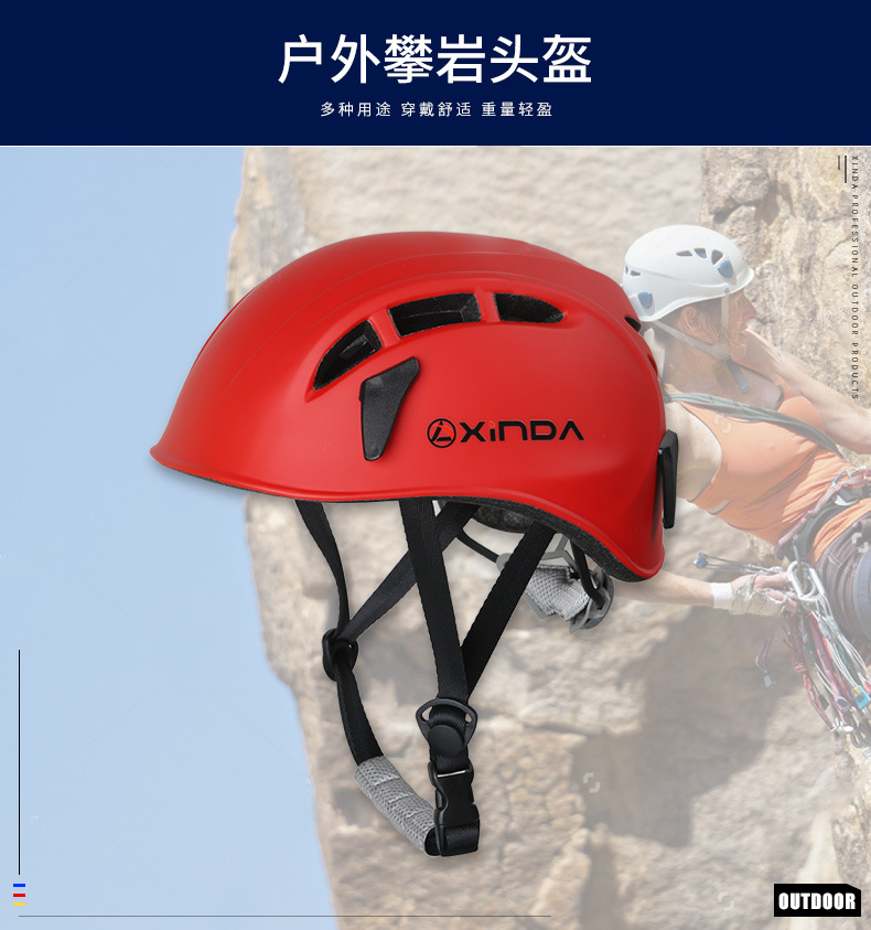 XD-Q9650-头盔阿里_01.jpg