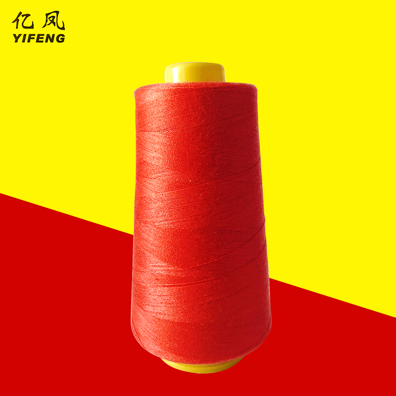 亿凤牌品质好强度好服装牛仔辅料402 202 203多规格缝纫线批发