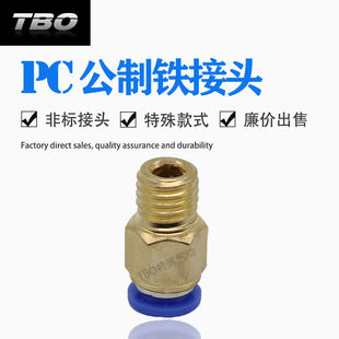 ��ӽ��^ �F���^�����ݼyֱͨ �F��S�~���ݼyPC��ܿ�� TBOֱ�N