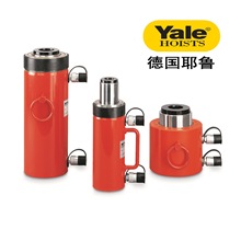 定制德國YALE耶魯液壓缸單雙作用分離中空薄型大噸位 電動千斤頂
