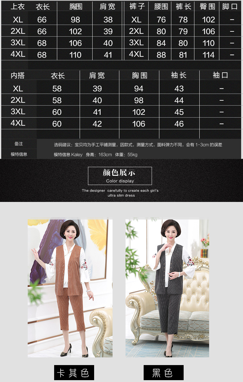 Gilet femme en Polyester - Ref 3316975 Image 14