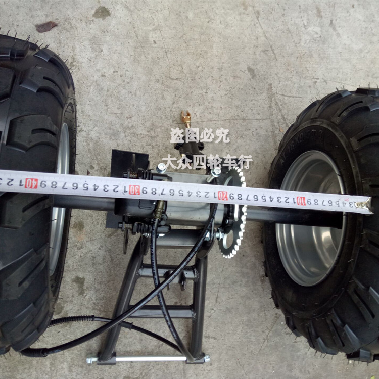 Calf ATV kart accessories motorcycle two-wheel modified tricycle 8-inch rear axle assembly with tire