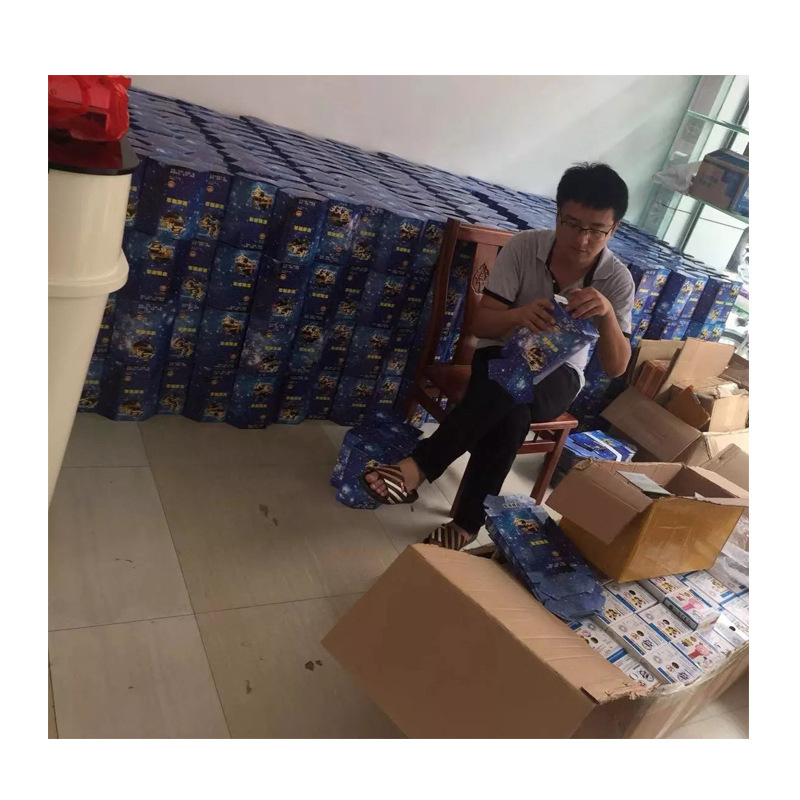 12175024447_1234430059