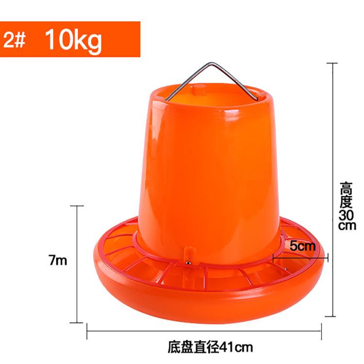 Cubo de alimentación suministros de equipos de pollo pato ganso aves de corral gran comedero de pollo alimentador de cubo de alimentación automático Cubo de alimentación grande