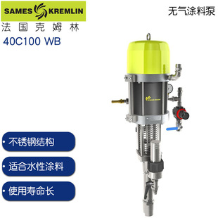 ������ķ40C100 WB �o��T�ϱø�ճ�ȉT�ϱ�kremlin�o��40C100 WB