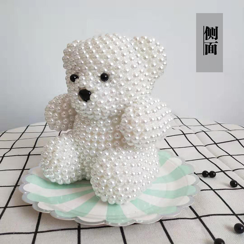 2020 Creative Gifts DIY Pearl Bear Kit 20cm Foam Bear For Creative