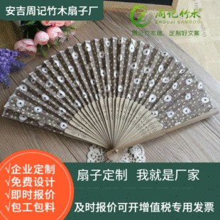 ���S�N�ۏV�������Ȳ�ӡ��ͨ�YƷ���Ⱥӱ�����ӡˢlogo��ӛ��ľ��