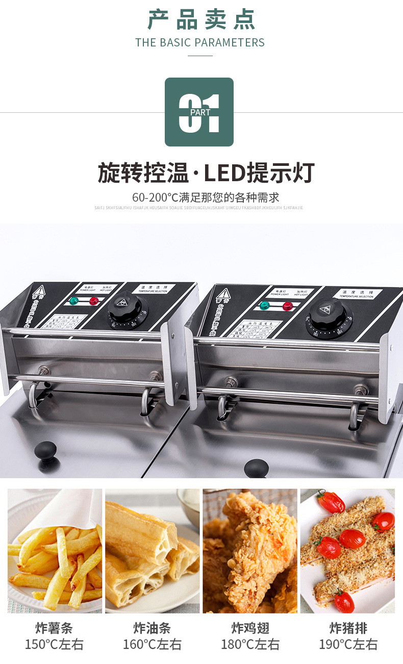 铭尚洋详情_06