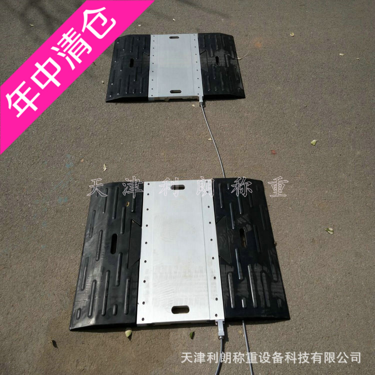 动态称重仪 80吨称泥土便携式汽车称重仪 赤峰轴重仪