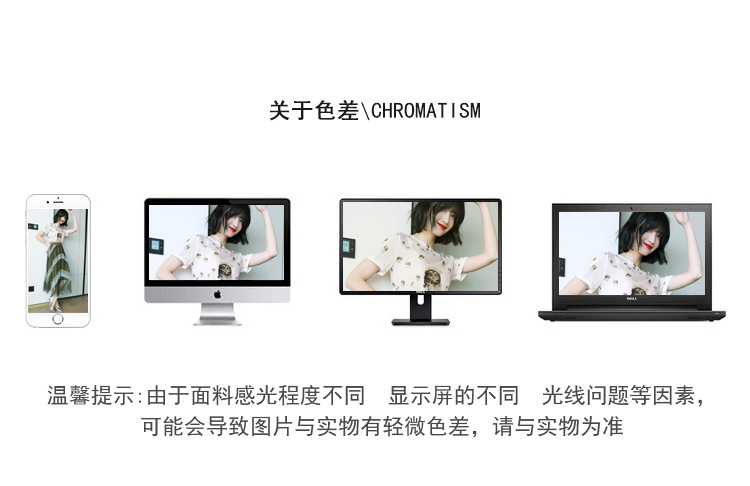 Costume femme APHRODITE en De la soie - Ref 3334472 Image 24