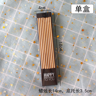 Velas de cumpleaños galvanizadas delgadas velas de lápiz de boda velas de cumpleaños nacaradas de champagne oro cera de cumpleaños