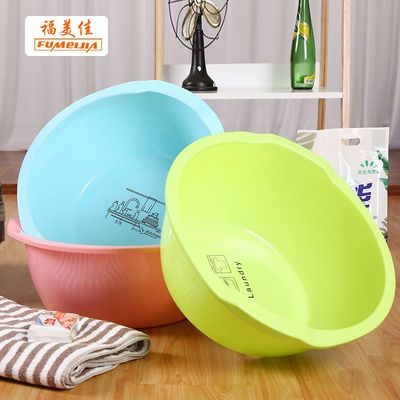 厂家直销加厚双耳塑料盆大号塑料脸盆洗脸洗衣洗菜厨房家用盆批发|ms