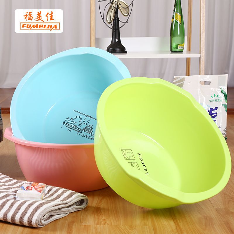 厂家直销加厚双耳塑料盆大号塑料脸盆洗脸洗衣洗菜厨房家用盆批发|ms