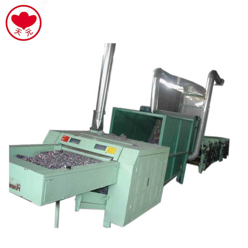 加工预制边角料生产线：无锡机械  无纺机械HFI-2000