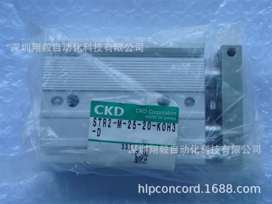 供应全新原装 CKD STR2-M-25-20 双联气缸